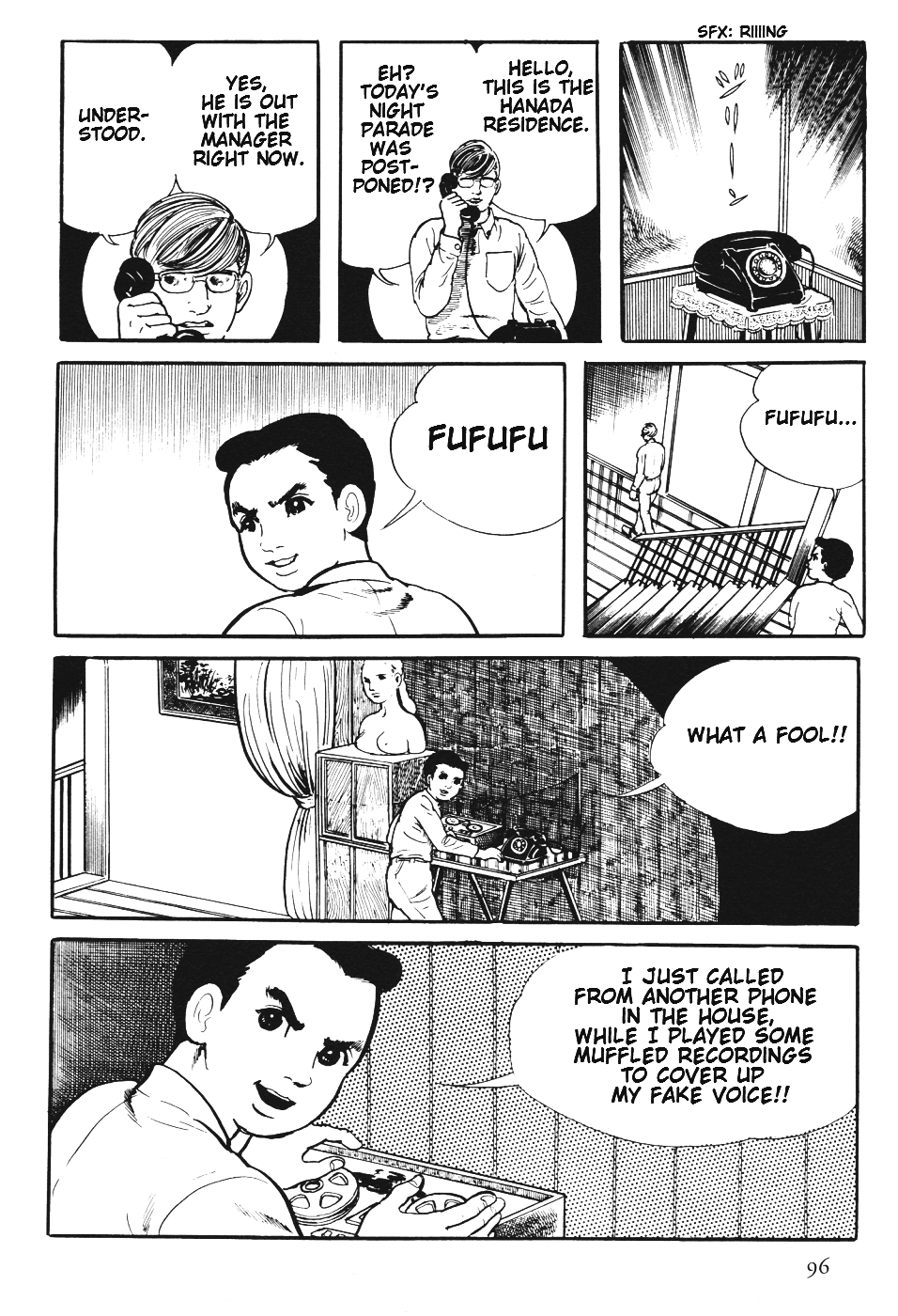Orochi Chapter 6 page 99 - Chapter 6