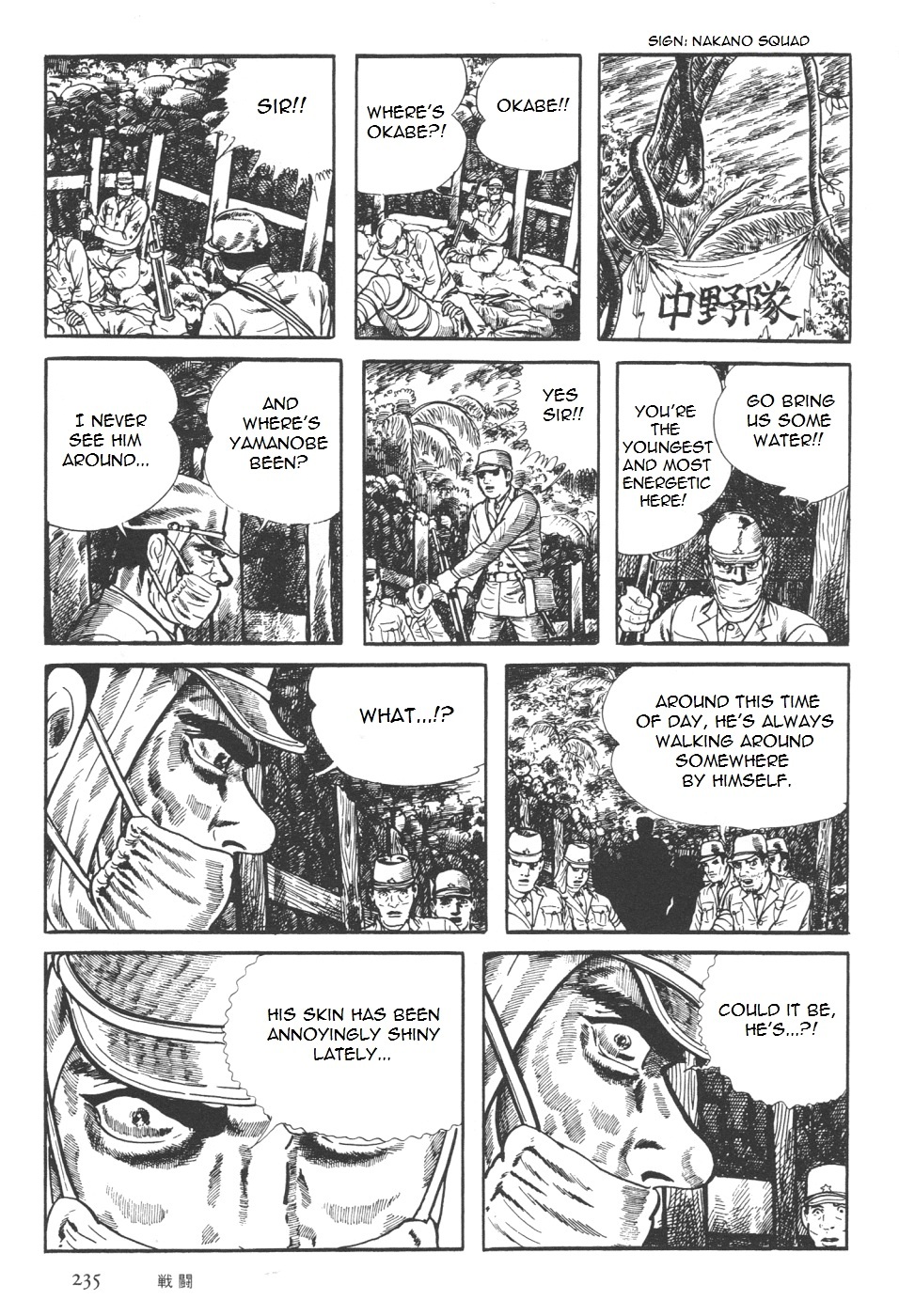 Orochi Chapter 7 page 103 - Chapter 7a - Battle [part 1]
