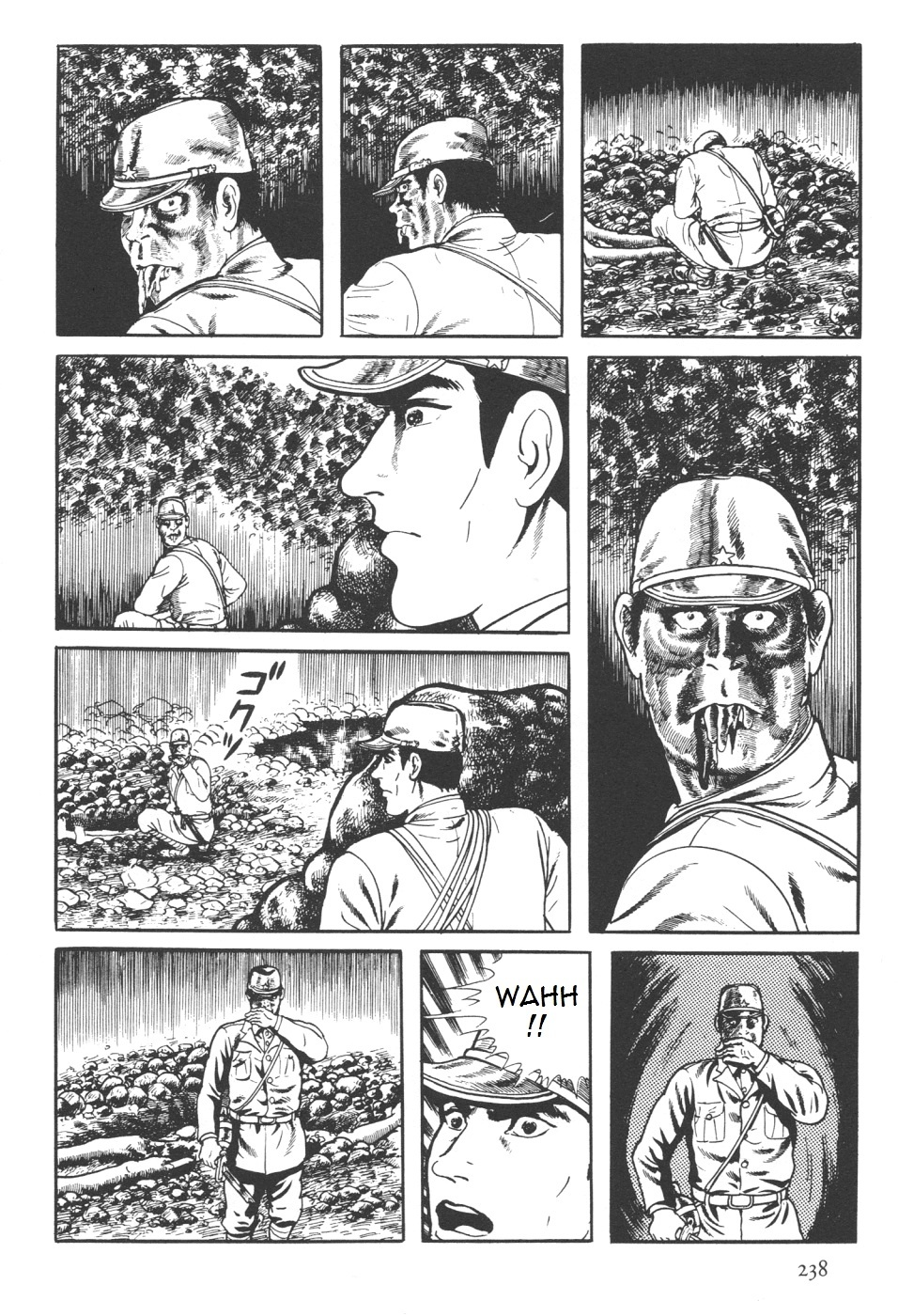 Orochi Chapter 7 page 106 - Chapter 7a - Battle [part 1]