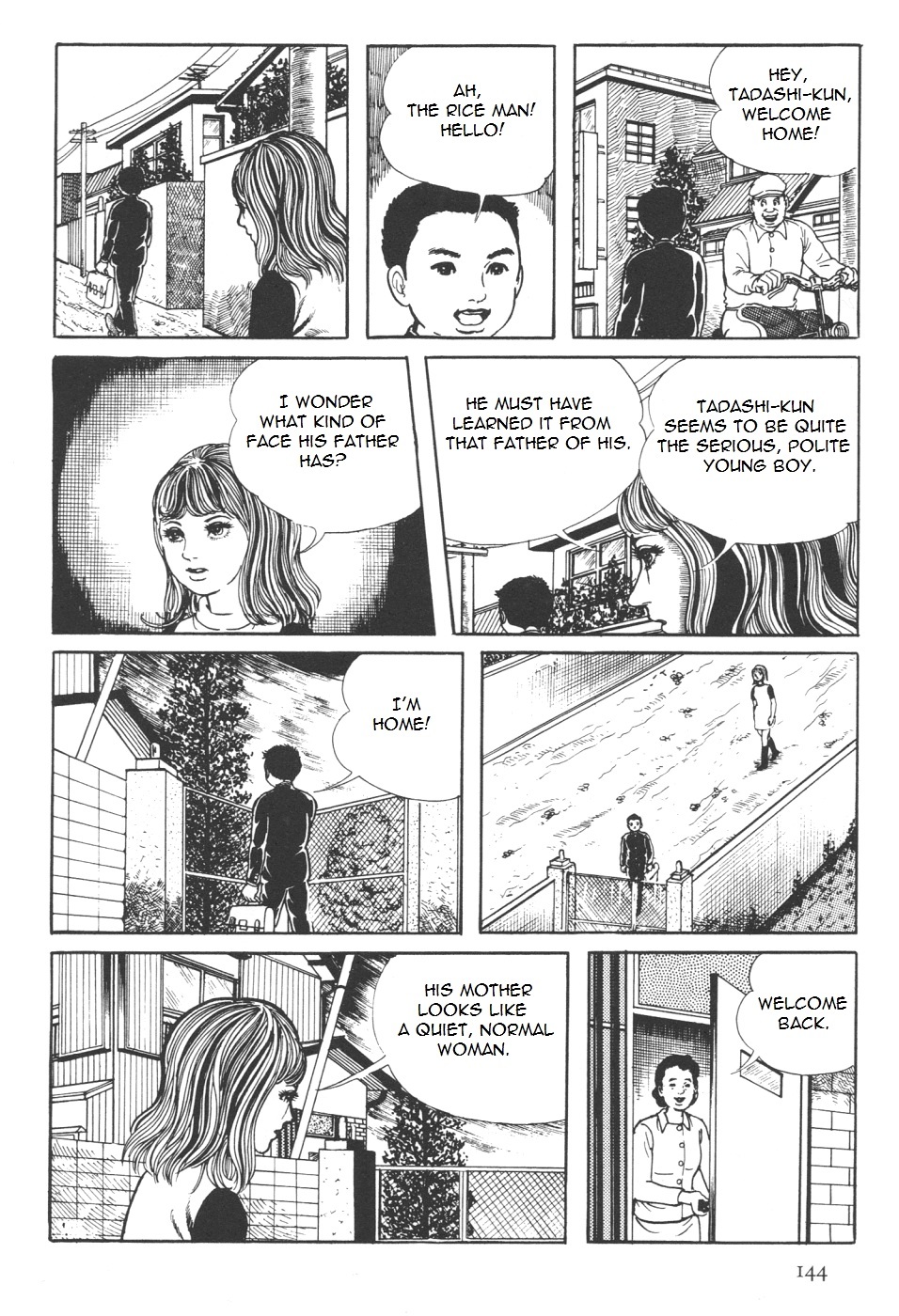 Orochi Chapter 7 page 12 - Chapter 7a - Battle [part 1]