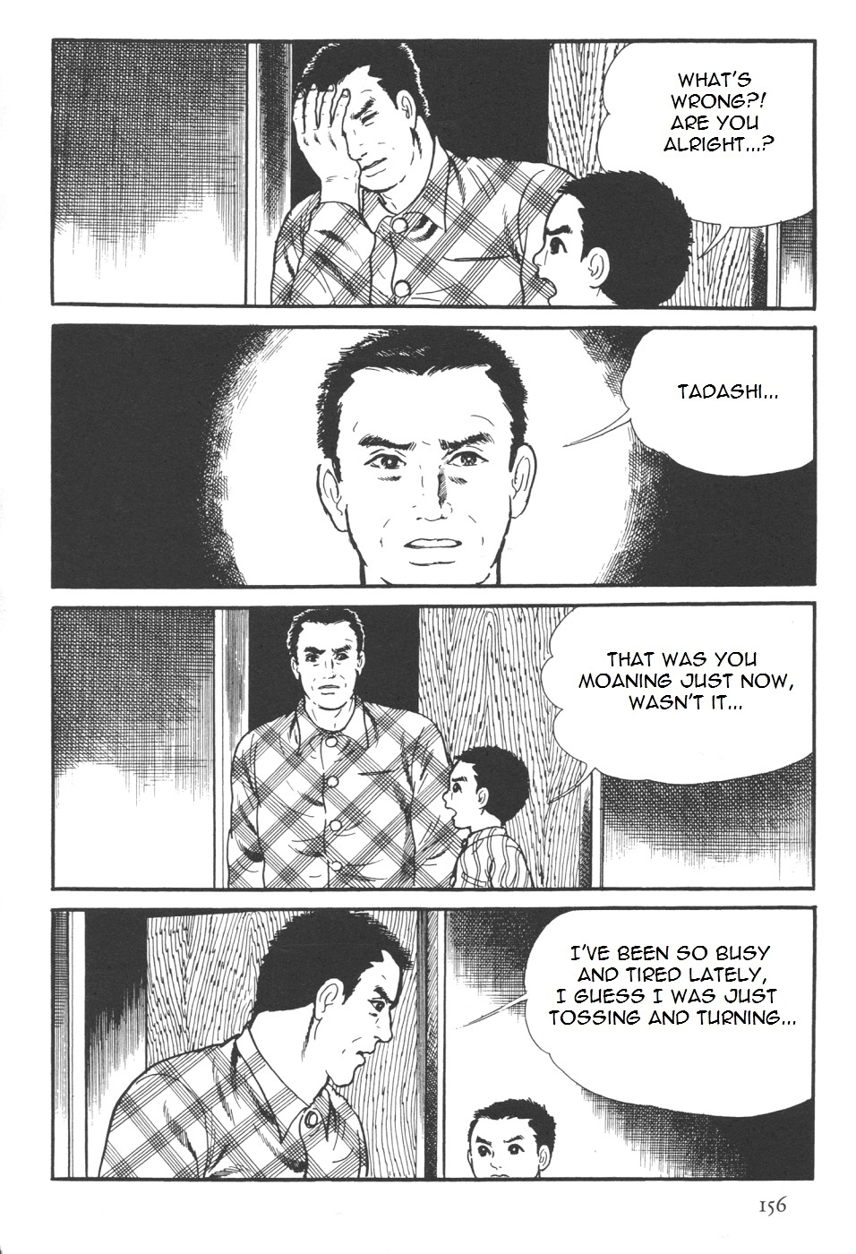 Orochi Chapter 7 page 24 - Chapter 7a - Battle [part 1]