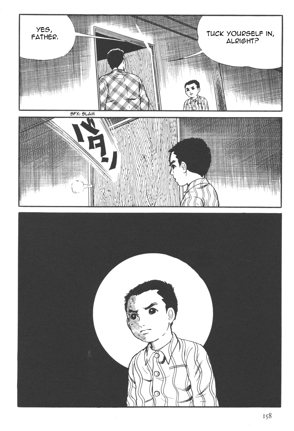 Orochi Chapter 7 page 26 - Chapter 7a - Battle [part 1]
