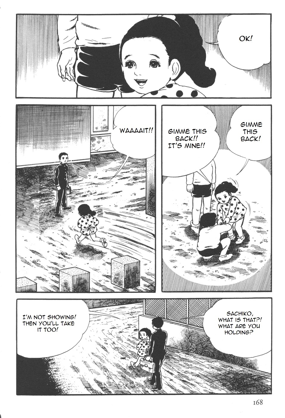 Orochi Chapter 7 page 36 - Chapter 7a - Battle [part 1]