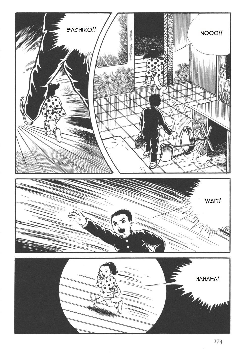 Orochi Chapter 7 page 42 - Chapter 7a - Battle [part 1]