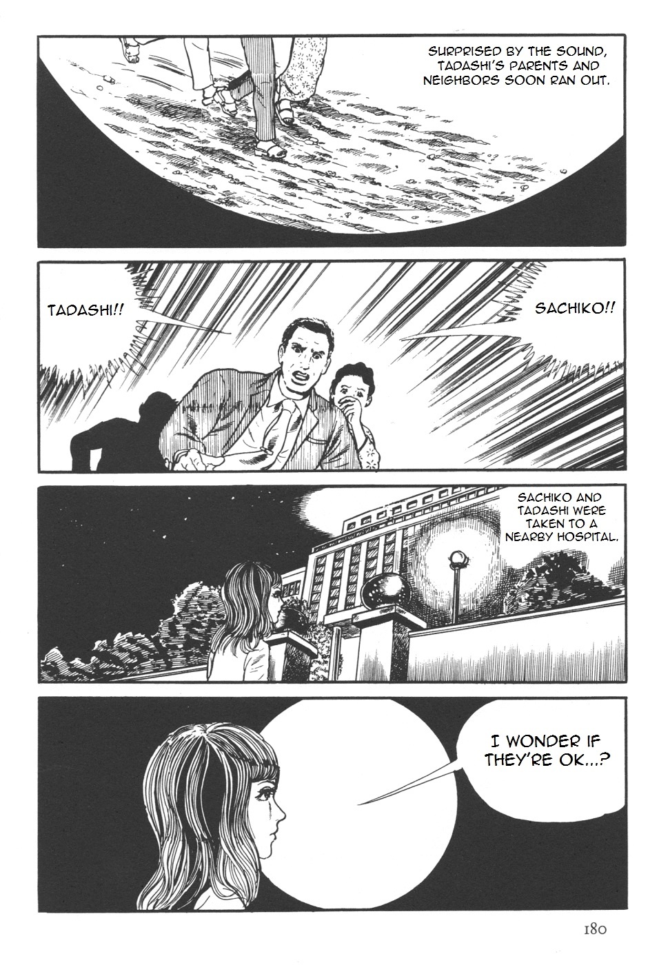Orochi Chapter 7 page 48 - Chapter 7a - Battle [part 1]