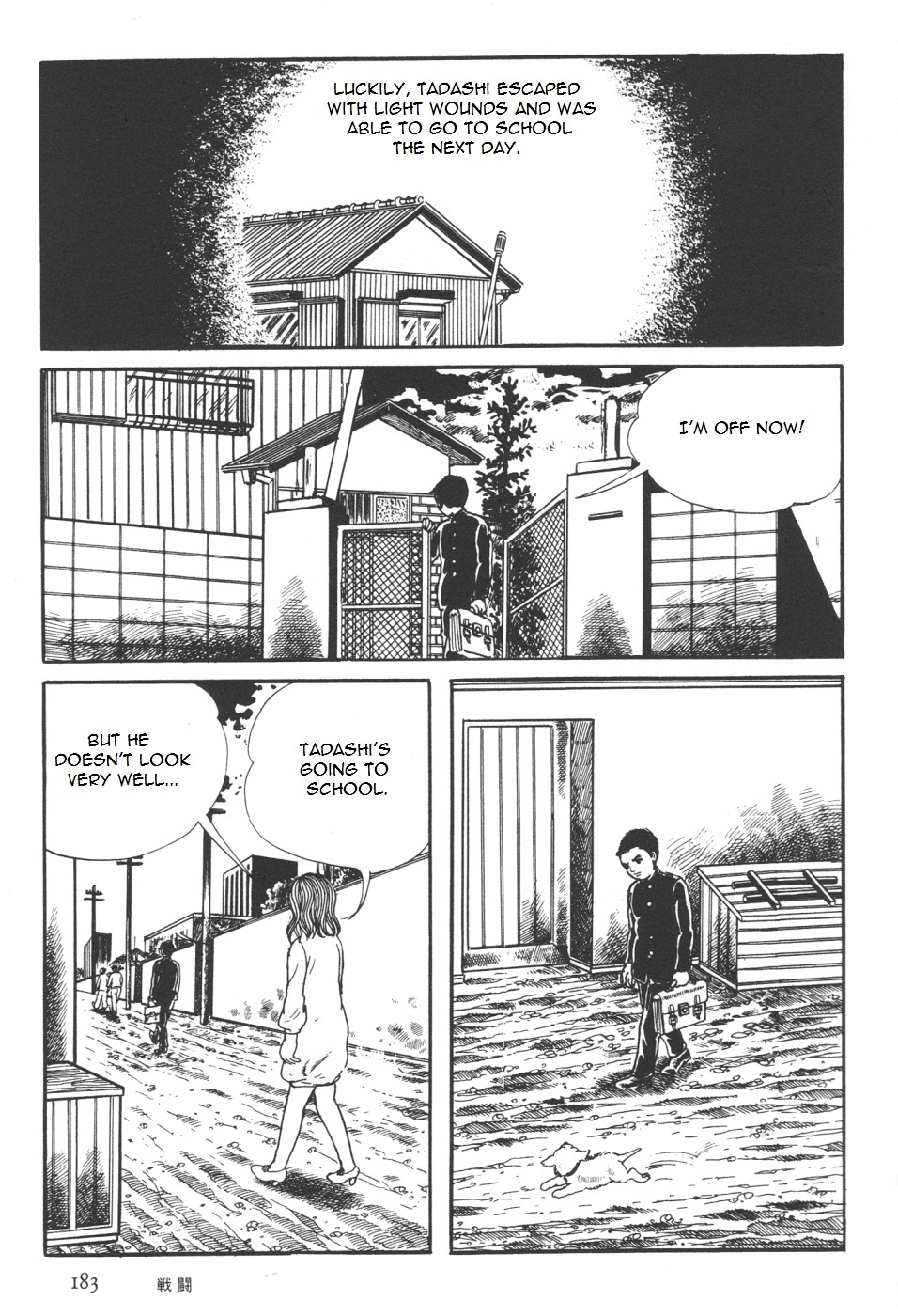 Orochi Chapter 7 page 51 - Chapter 7a - Battle [part 1]