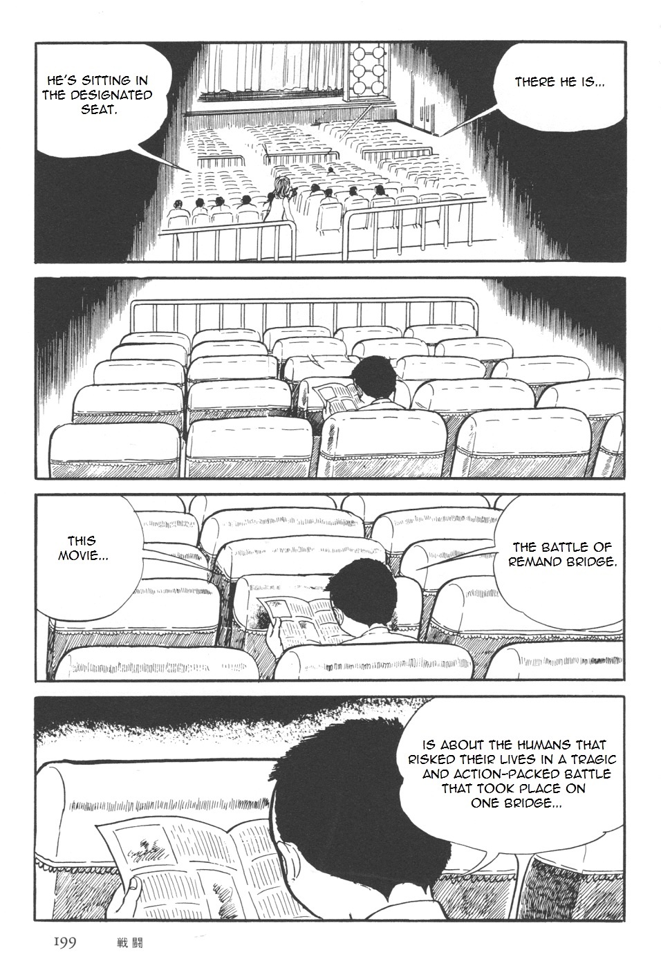 Orochi Chapter 7 page 67 - Chapter 7a - Battle [part 1]