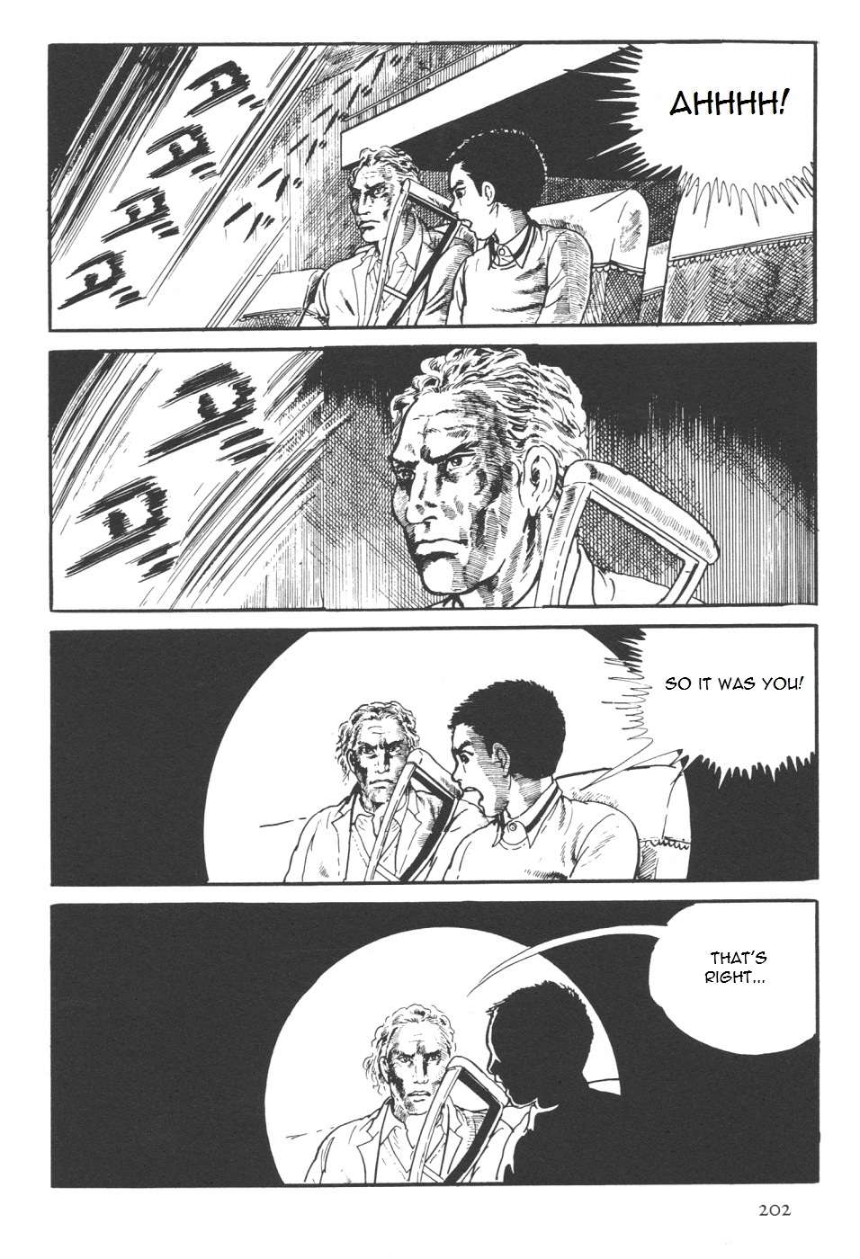 Orochi Chapter 7 page 70 - Chapter 7a - Battle [part 1]