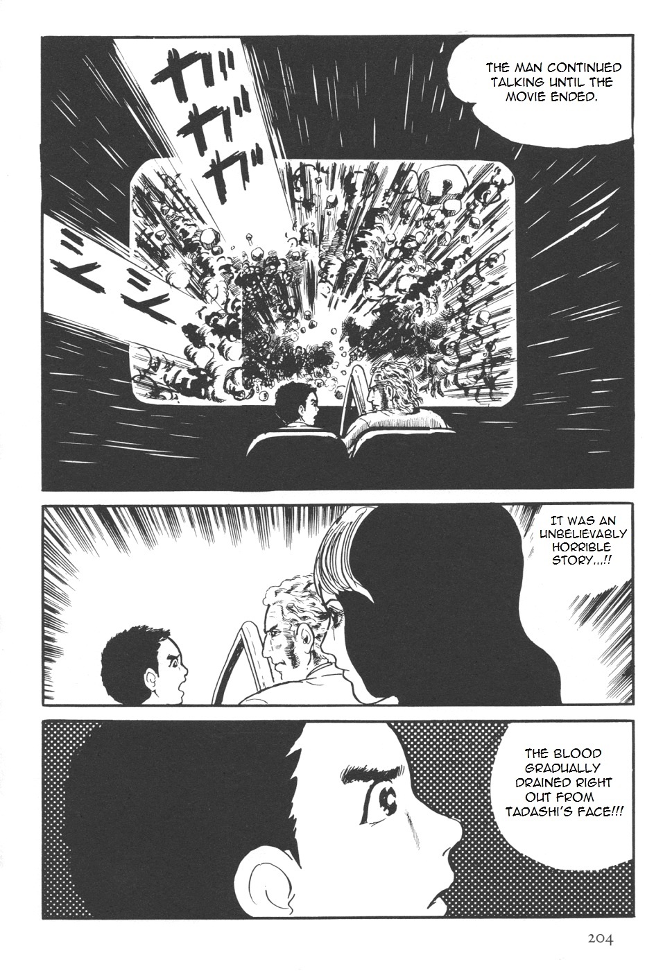 Orochi Chapter 7 page 72 - Chapter 7a - Battle [part 1]