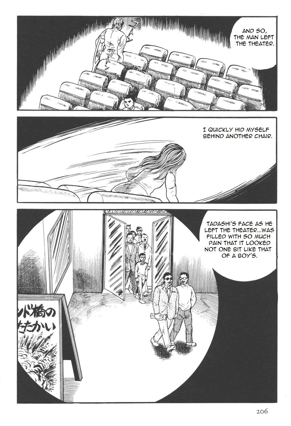 Orochi Chapter 7 page 74 - Chapter 7a - Battle [part 1]