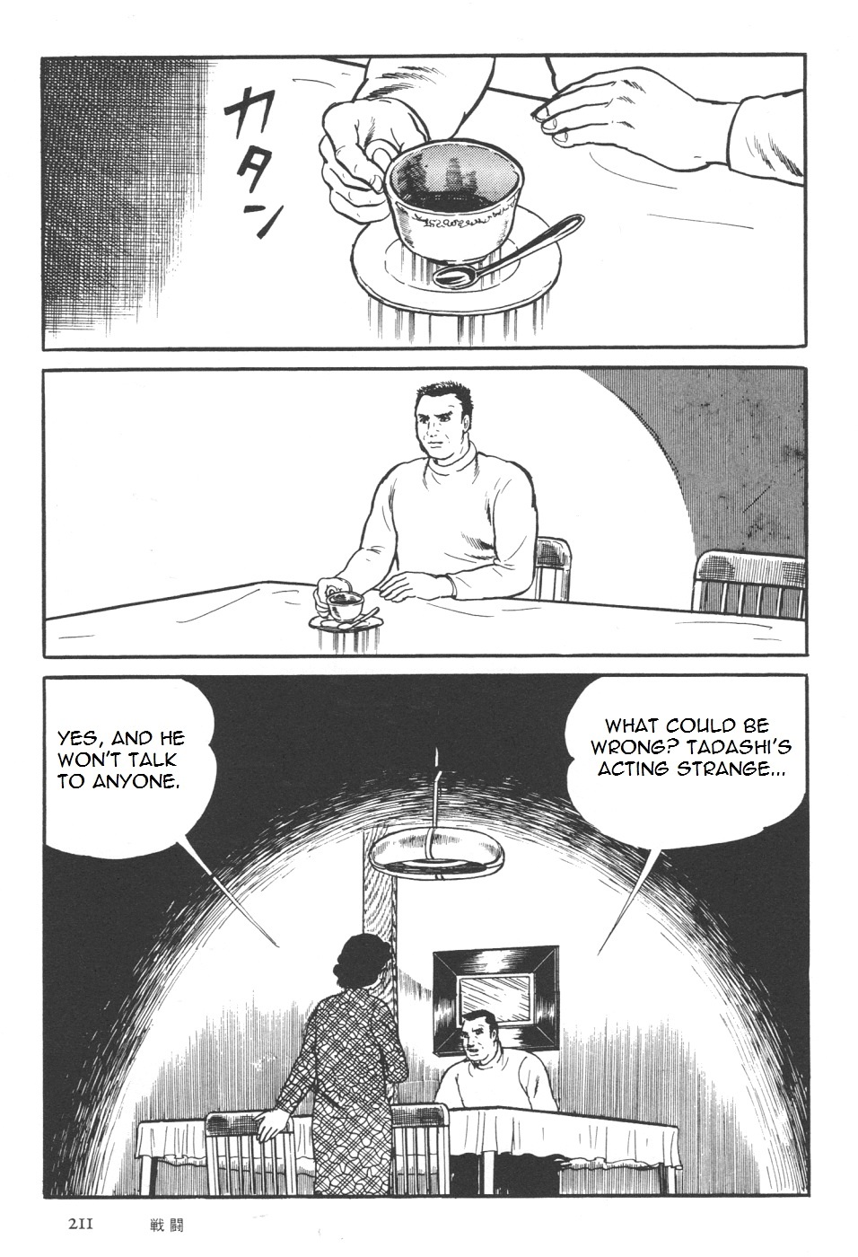 Orochi Chapter 7 page 79 - Chapter 7a - Battle [part 1]