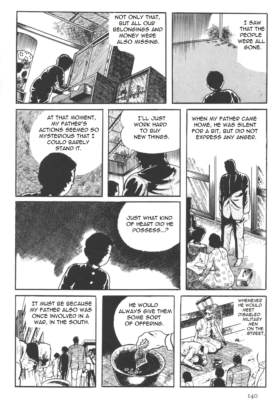 Orochi Chapter 7 page 8 - Chapter 7a - Battle [part 1]