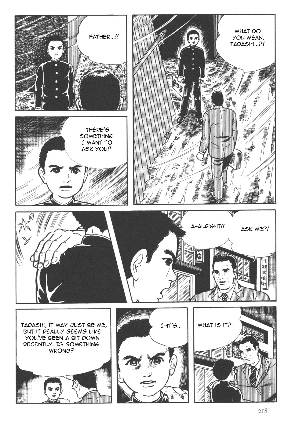 Orochi Chapter 7 page 86 - Chapter 7a - Battle [part 1]