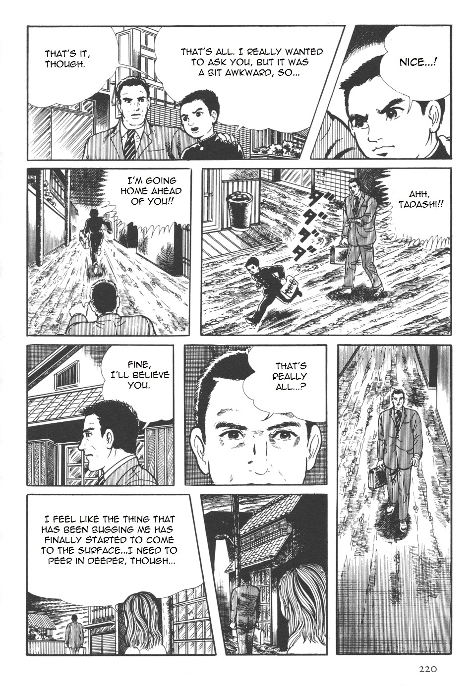 Orochi Chapter 7 page 88 - Chapter 7a - Battle [part 1]