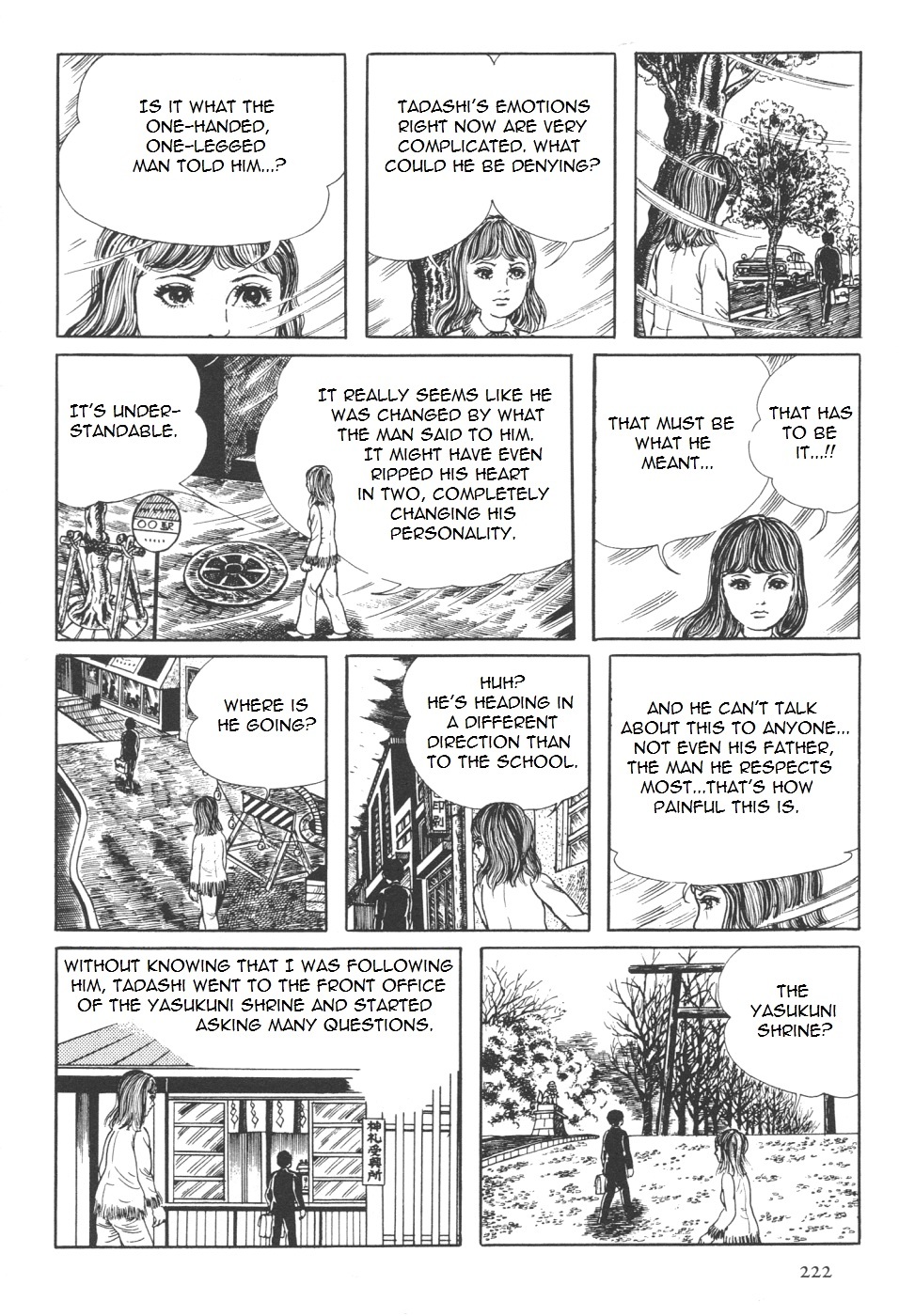 Orochi Chapter 7 page 90 - Chapter 7a - Battle [part 1]