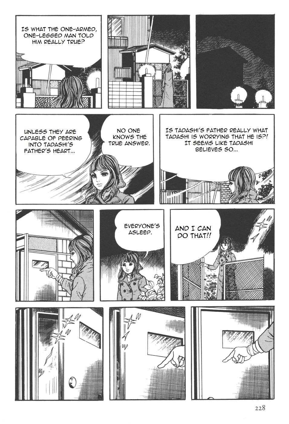 Orochi Chapter 7 page 96 - Chapter 7a - Battle [part 1]