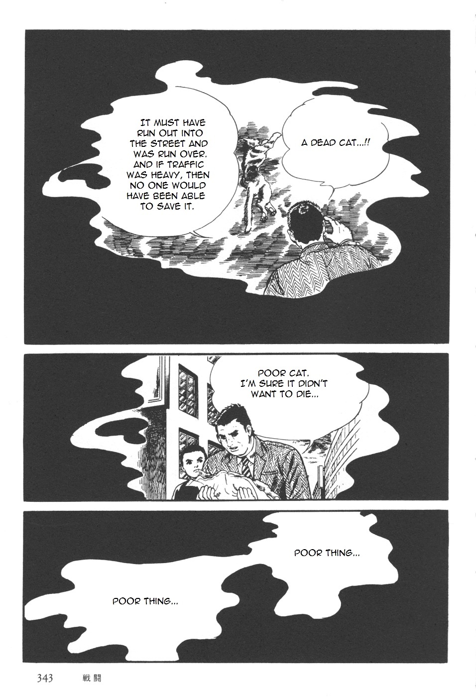 Orochi Chapter 7 page 103 - Chapter 7b - Battle [part 2]
