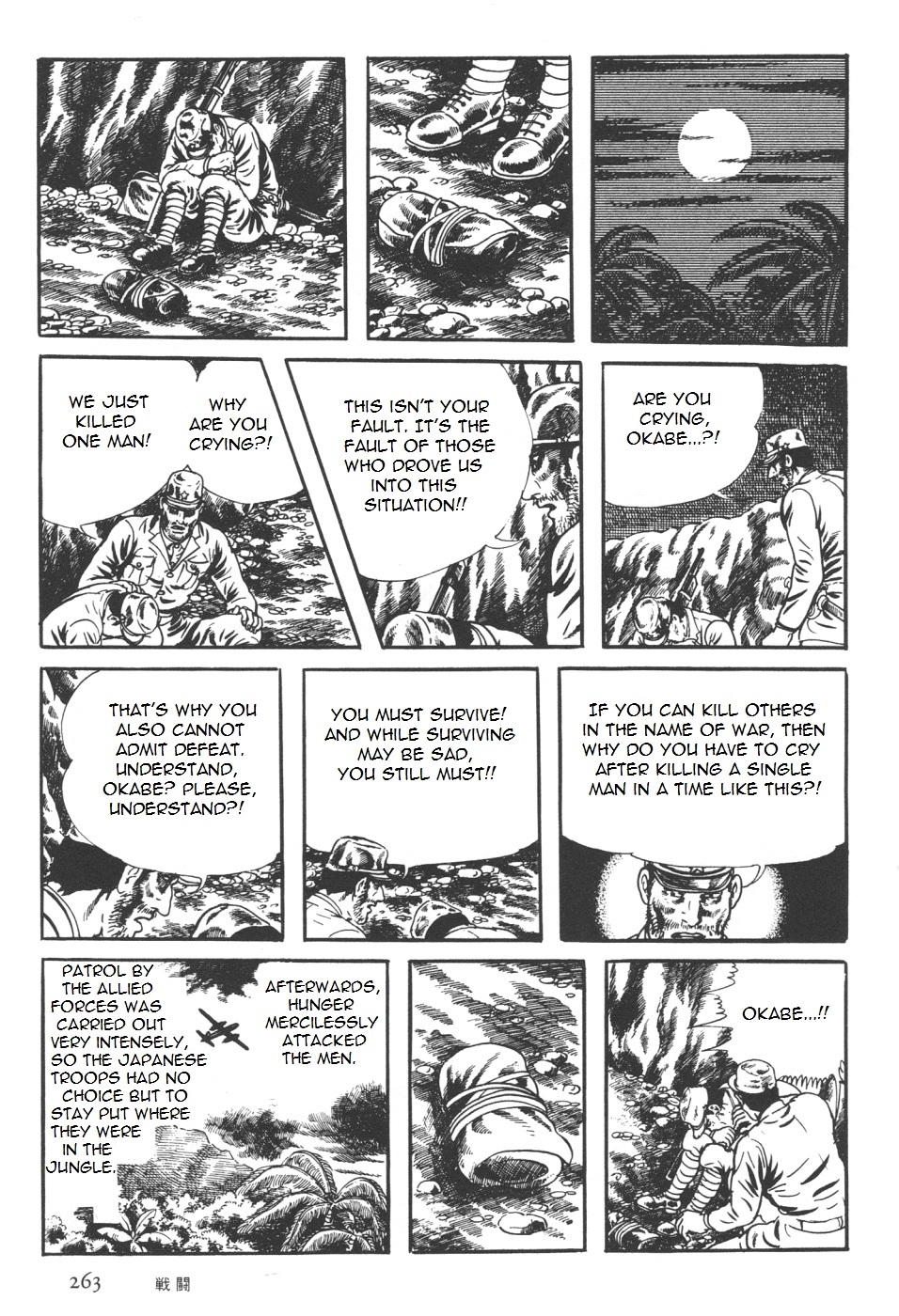 Orochi Chapter 7 page 23 - Chapter 7b - Battle [part 2]