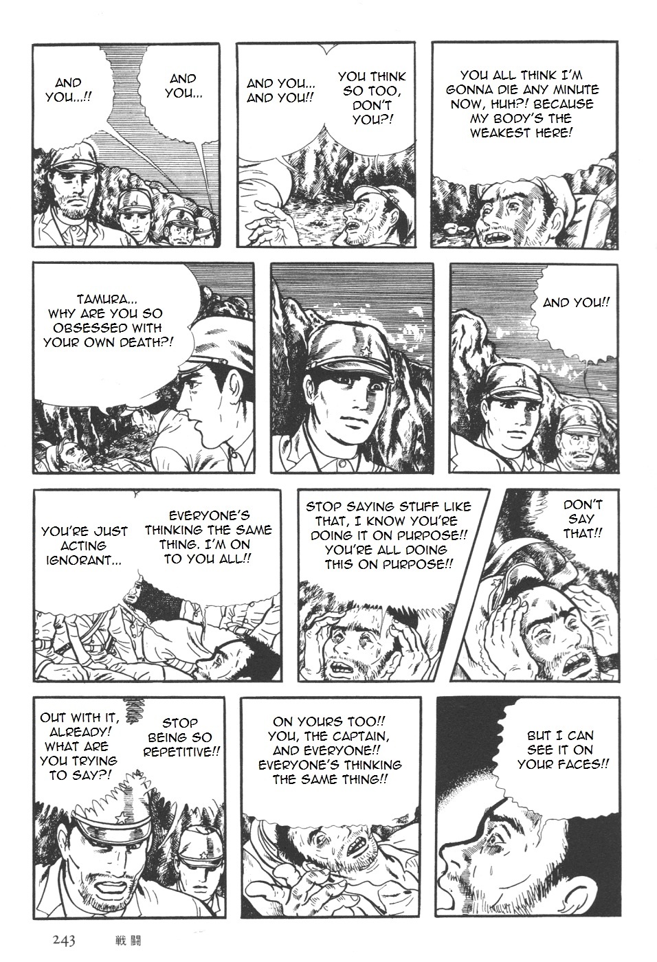 Orochi Chapter 7 page 3 - Chapter 7b - Battle [part 2]