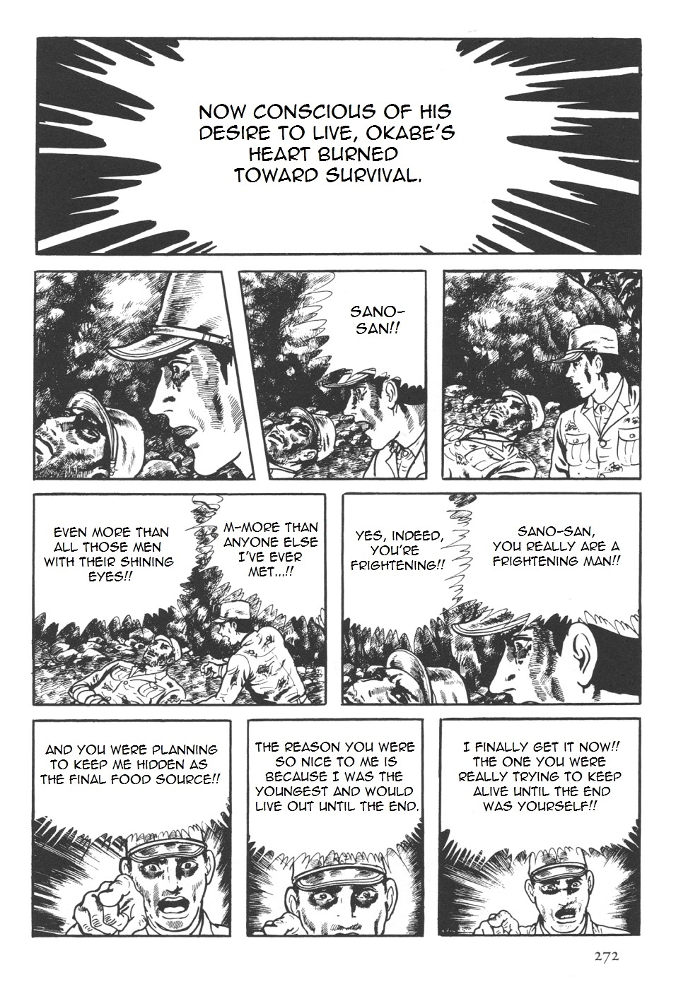 Orochi Chapter 7 page 32 - Chapter 7b - Battle [part 2]