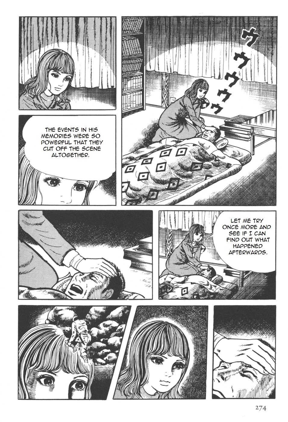 Orochi Chapter 7 page 34 - Chapter 7b - Battle [part 2]