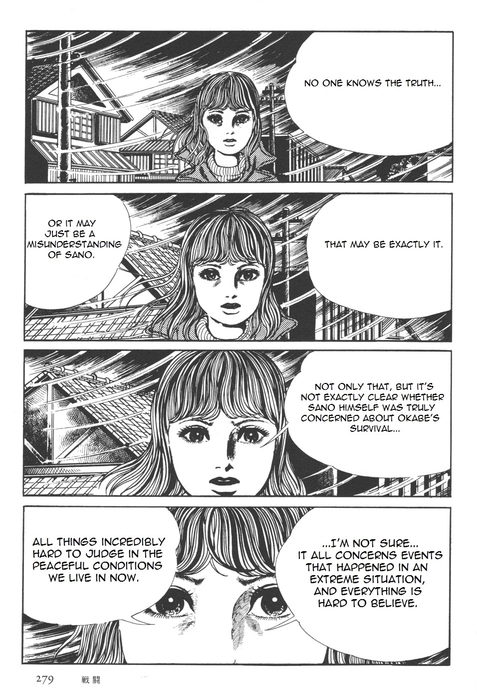 Orochi Chapter 7 page 39 - Chapter 7b - Battle [part 2]