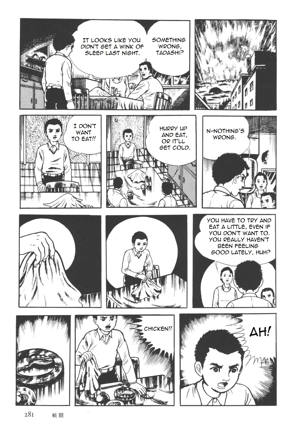 Orochi Chapter 7 page 41 - Chapter 7b - Battle [part 2]