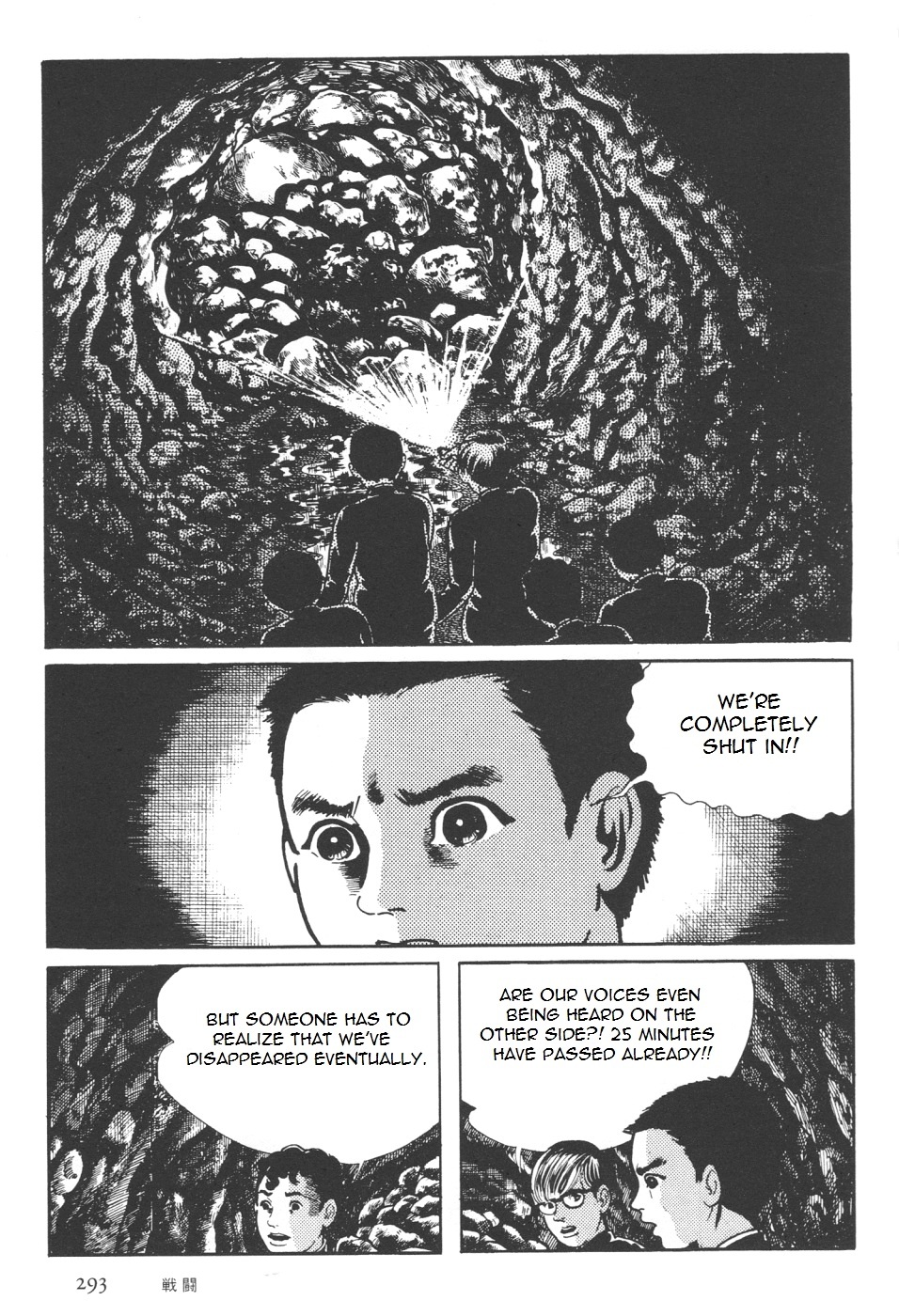 Orochi Chapter 7 page 53 - Chapter 7b - Battle [part 2]