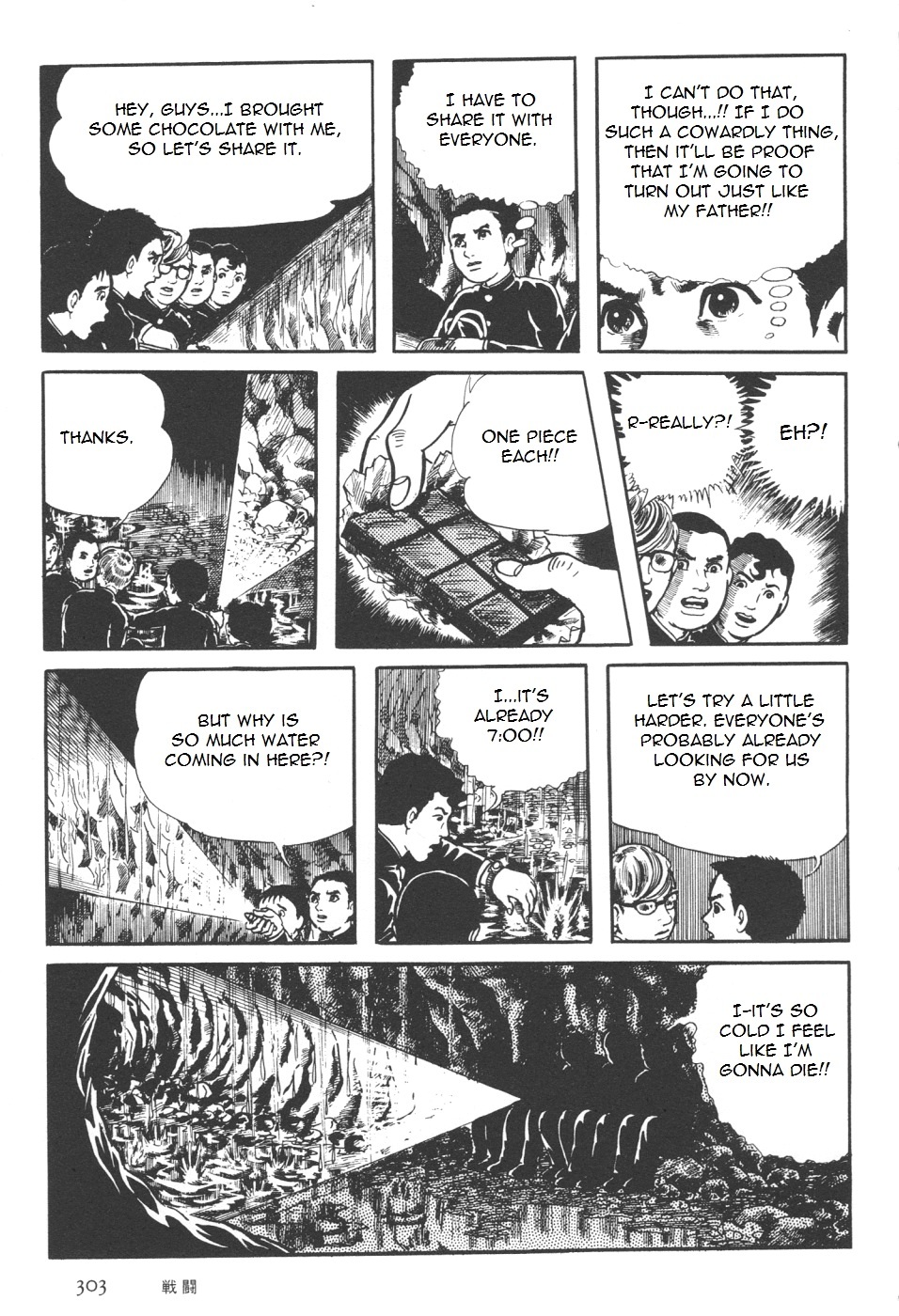 Orochi Chapter 7 page 63 - Chapter 7b - Battle [part 2]