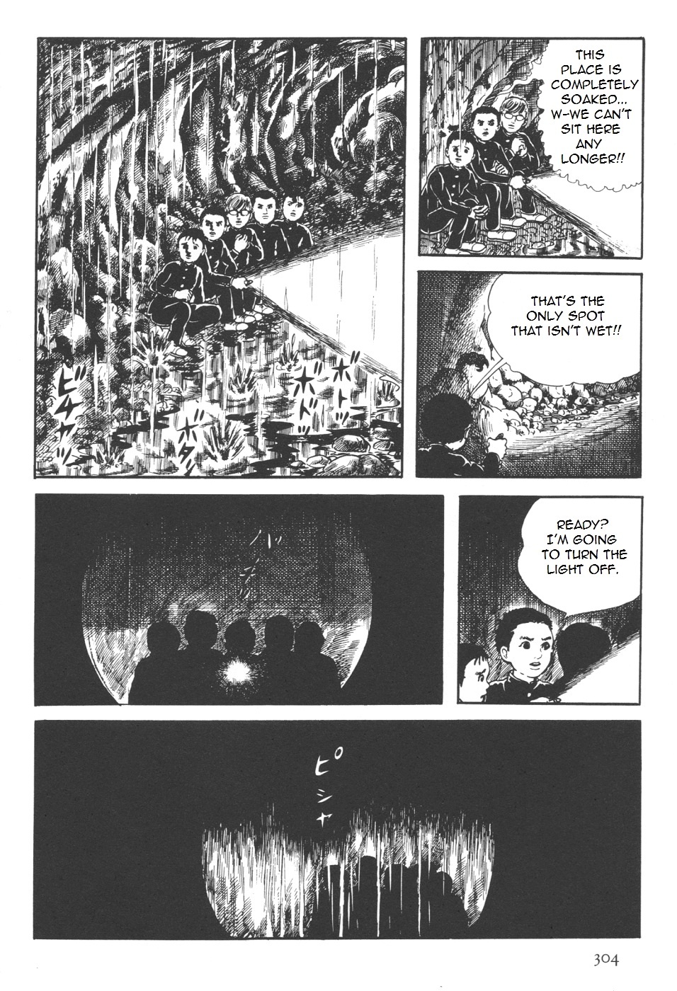Orochi Chapter 7 page 64 - Chapter 7b - Battle [part 2]