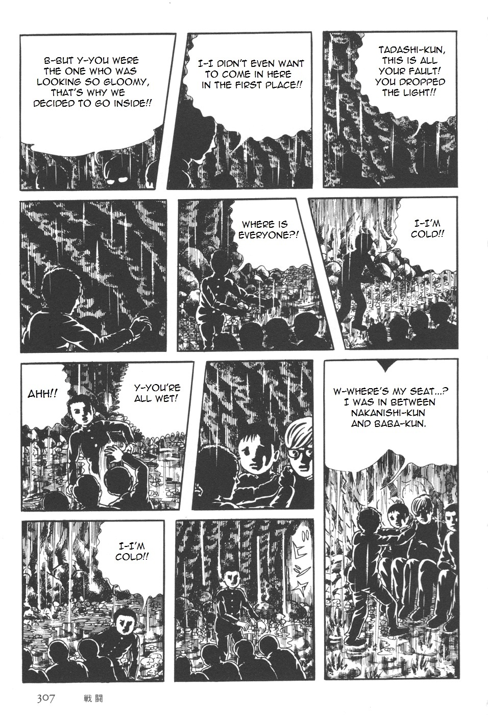 Orochi Chapter 7 page 67 - Chapter 7b - Battle [part 2]