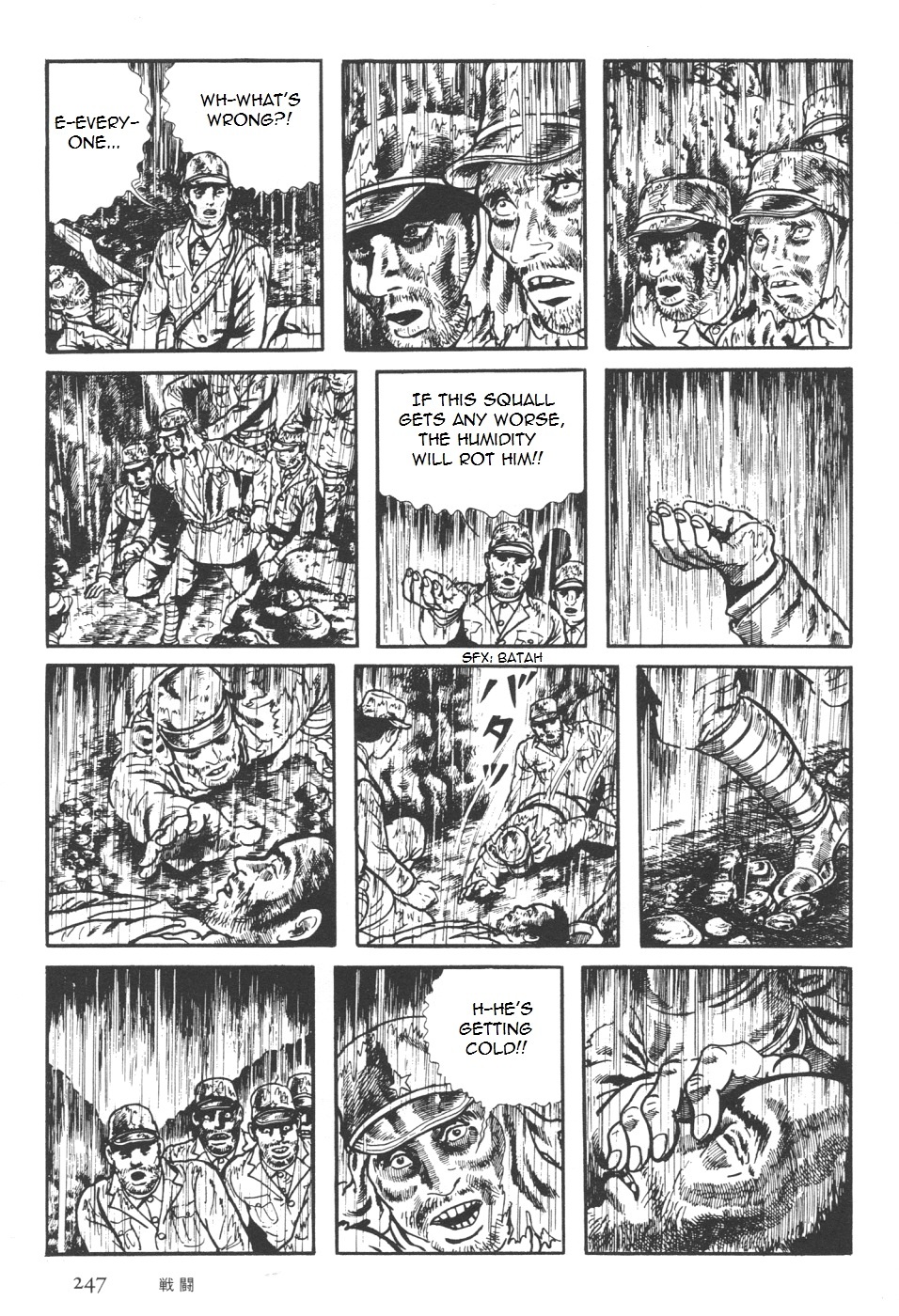 Orochi Chapter 7 page 7 - Chapter 7b - Battle [part 2]
