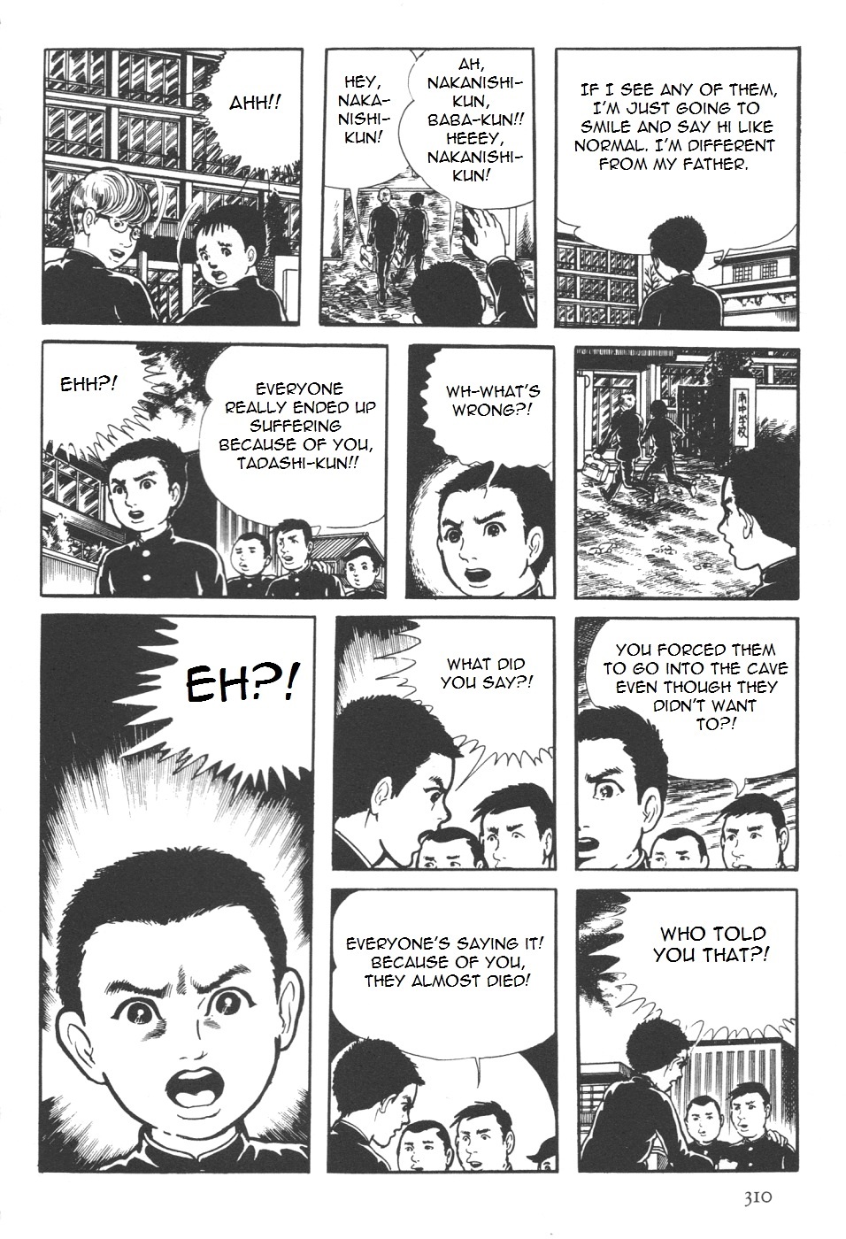 Orochi Chapter 7 page 70 - Chapter 7b - Battle [part 2]