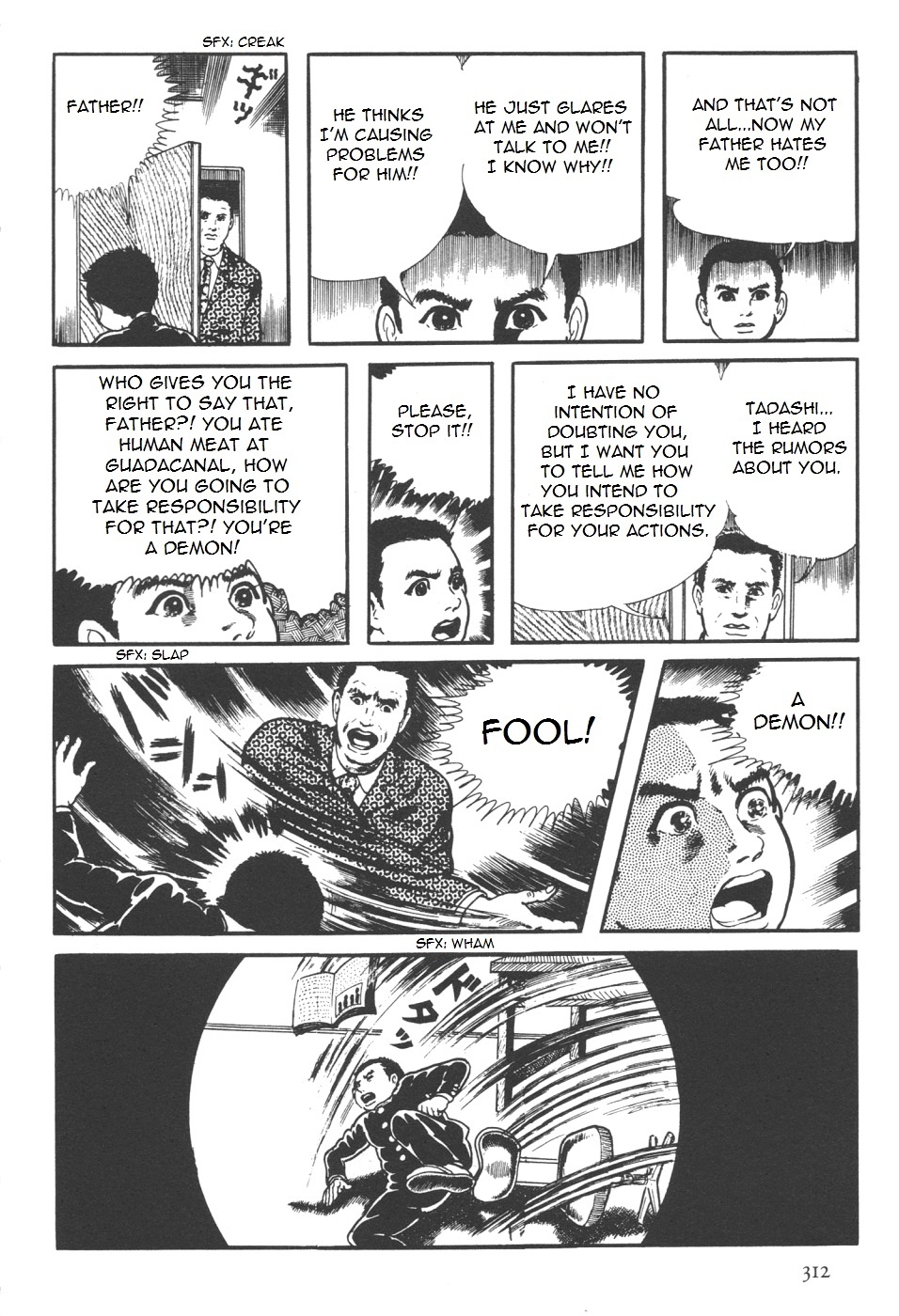 Orochi Chapter 7 page 72 - Chapter 7b - Battle [part 2]
