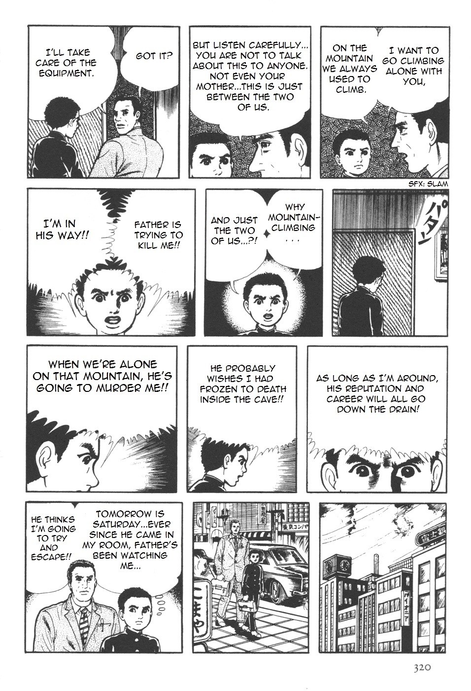 Orochi Chapter 7 page 80 - Chapter 7b - Battle [part 2]