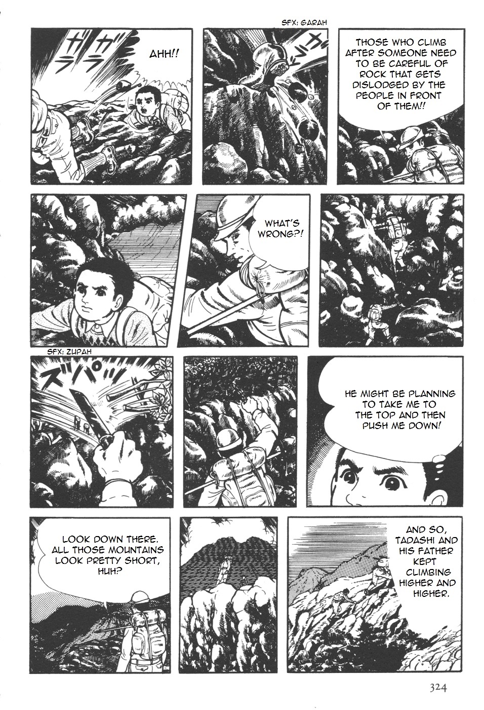 Orochi Chapter 7 page 84 - Chapter 7b - Battle [part 2]