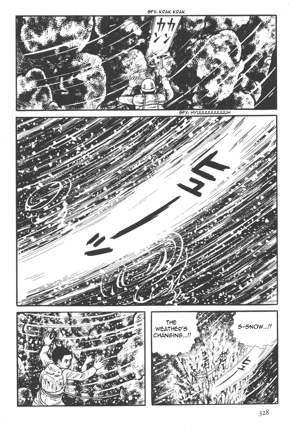 Orochi Chapter 7 page 88 - Chapter 7b - Battle [part 2]