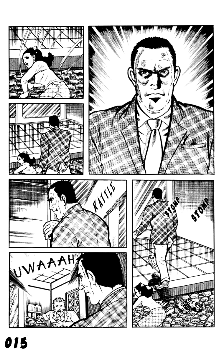 Orochi Chapter 8 page 15 - Chapter 8: Eyes