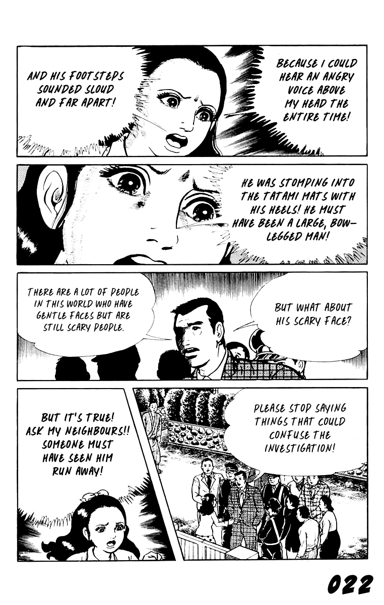 Orochi Chapter 8 page 22 - Chapter 8: Eyes