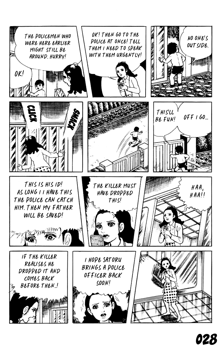 Orochi Chapter 8 page 28 - Chapter 8: Eyes