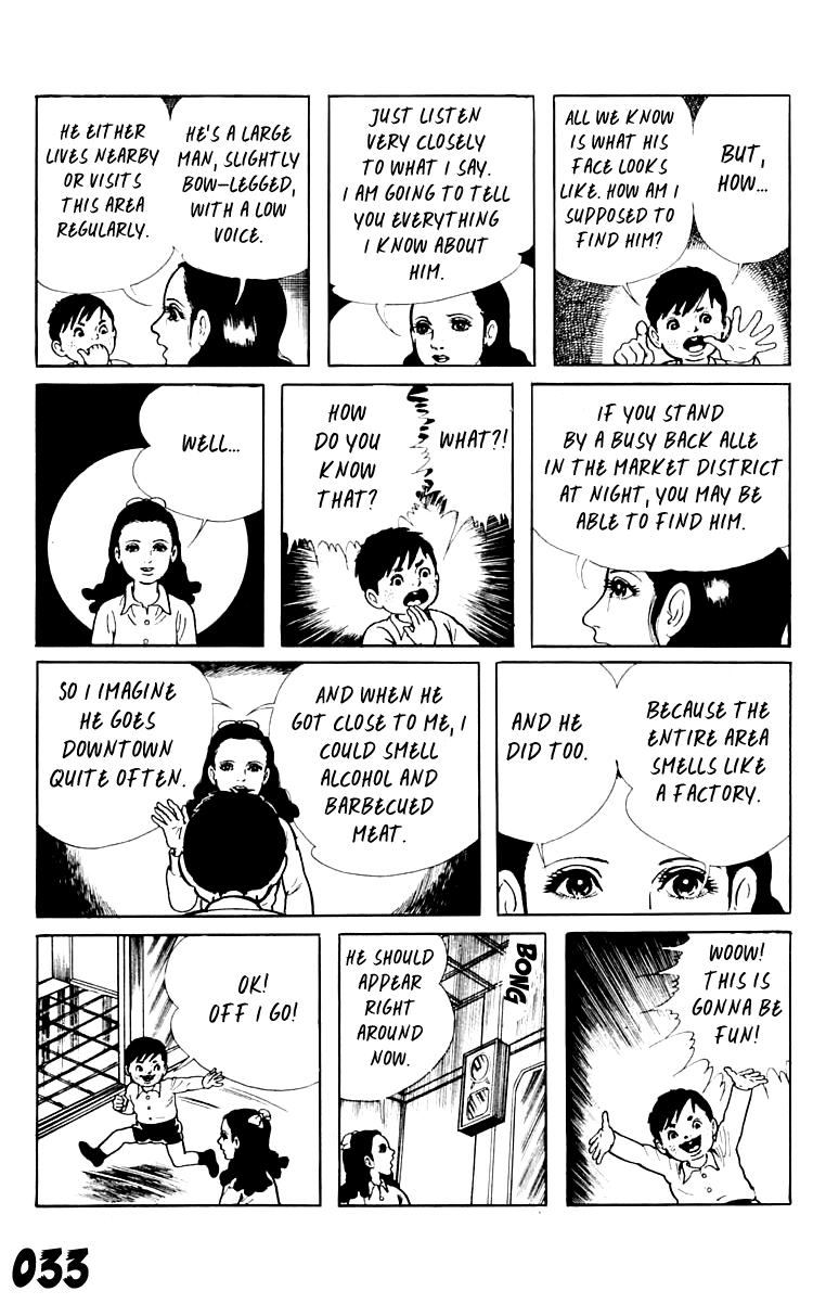 Orochi Chapter 8 page 33 - Chapter 8: Eyes