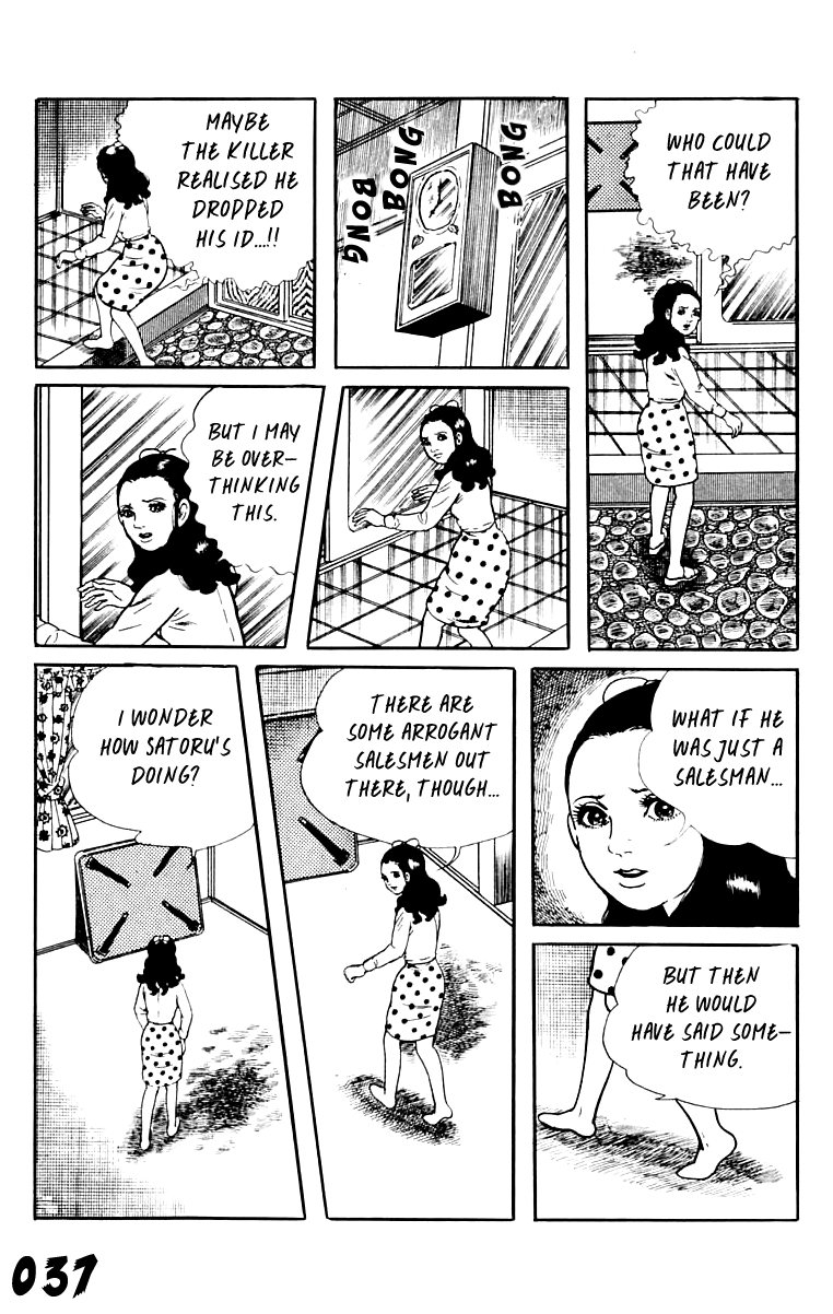 Orochi Chapter 8 page 37 - Chapter 8: Eyes