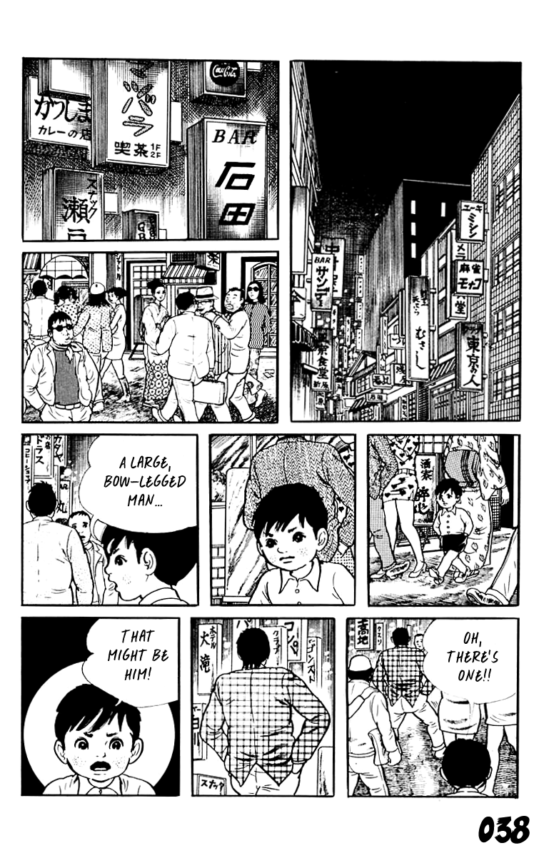 Orochi Chapter 8 page 38 - Chapter 8: Eyes