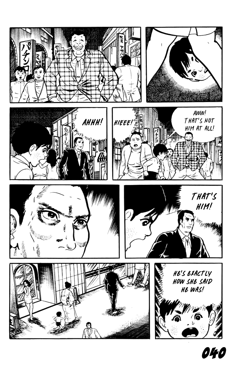 Orochi Chapter 8 page 40 - Chapter 8: Eyes