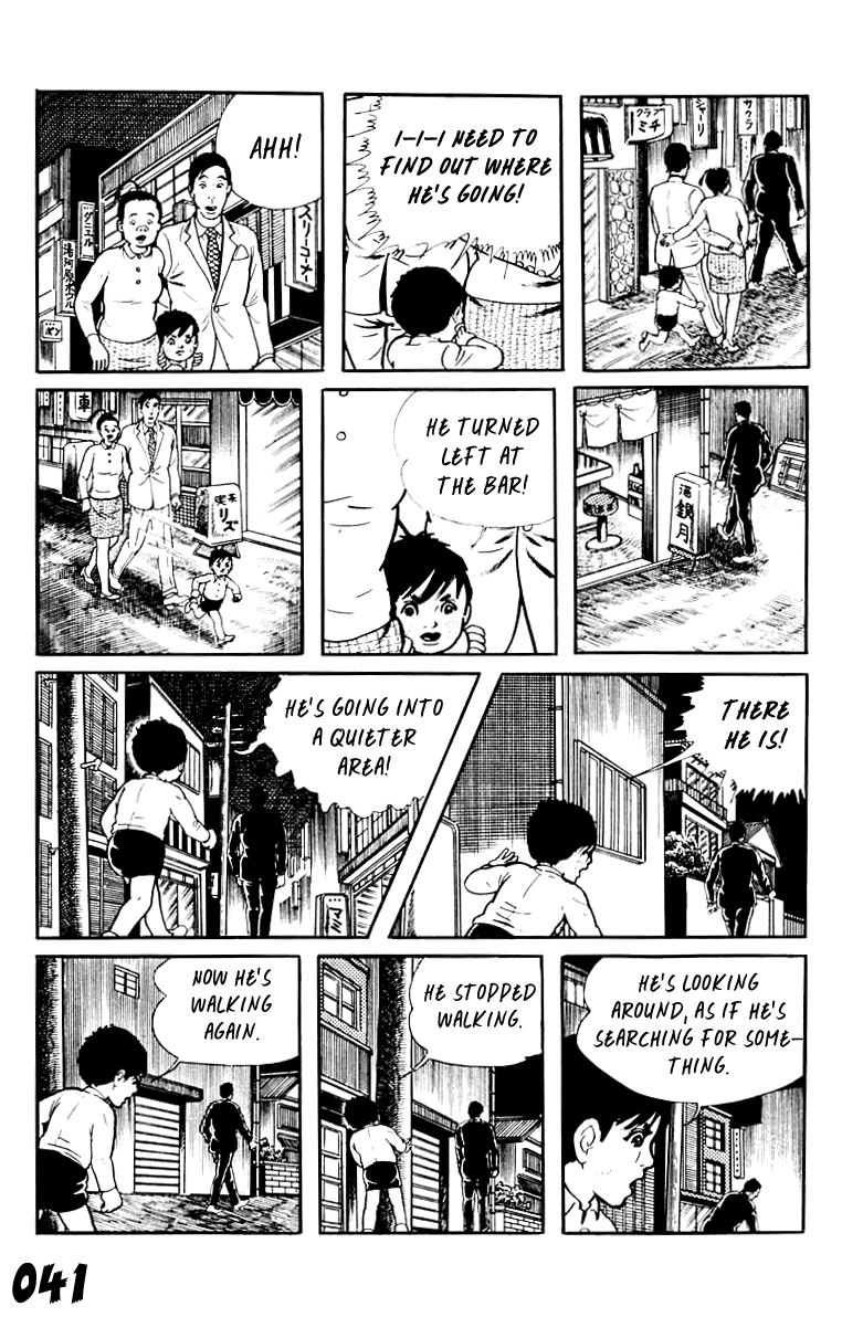 Orochi Chapter 8 page 41 - Chapter 8: Eyes