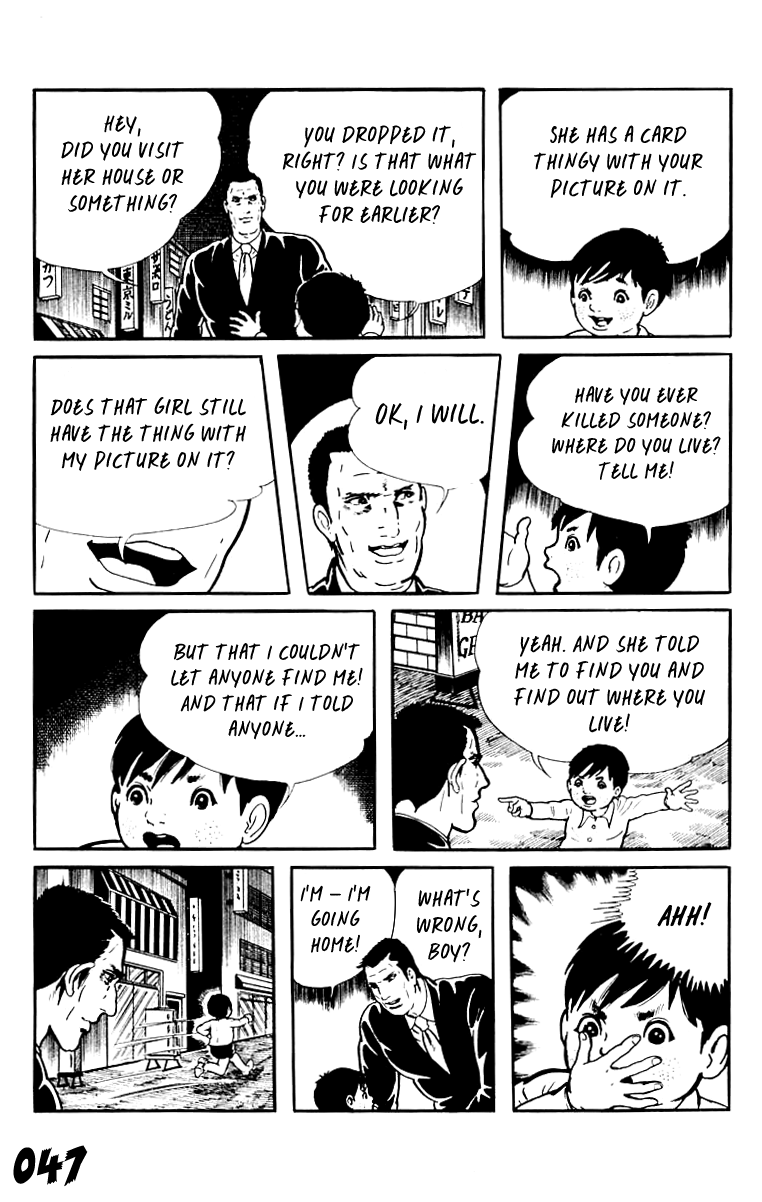 Orochi Chapter 8 page 47 - Chapter 8: Eyes