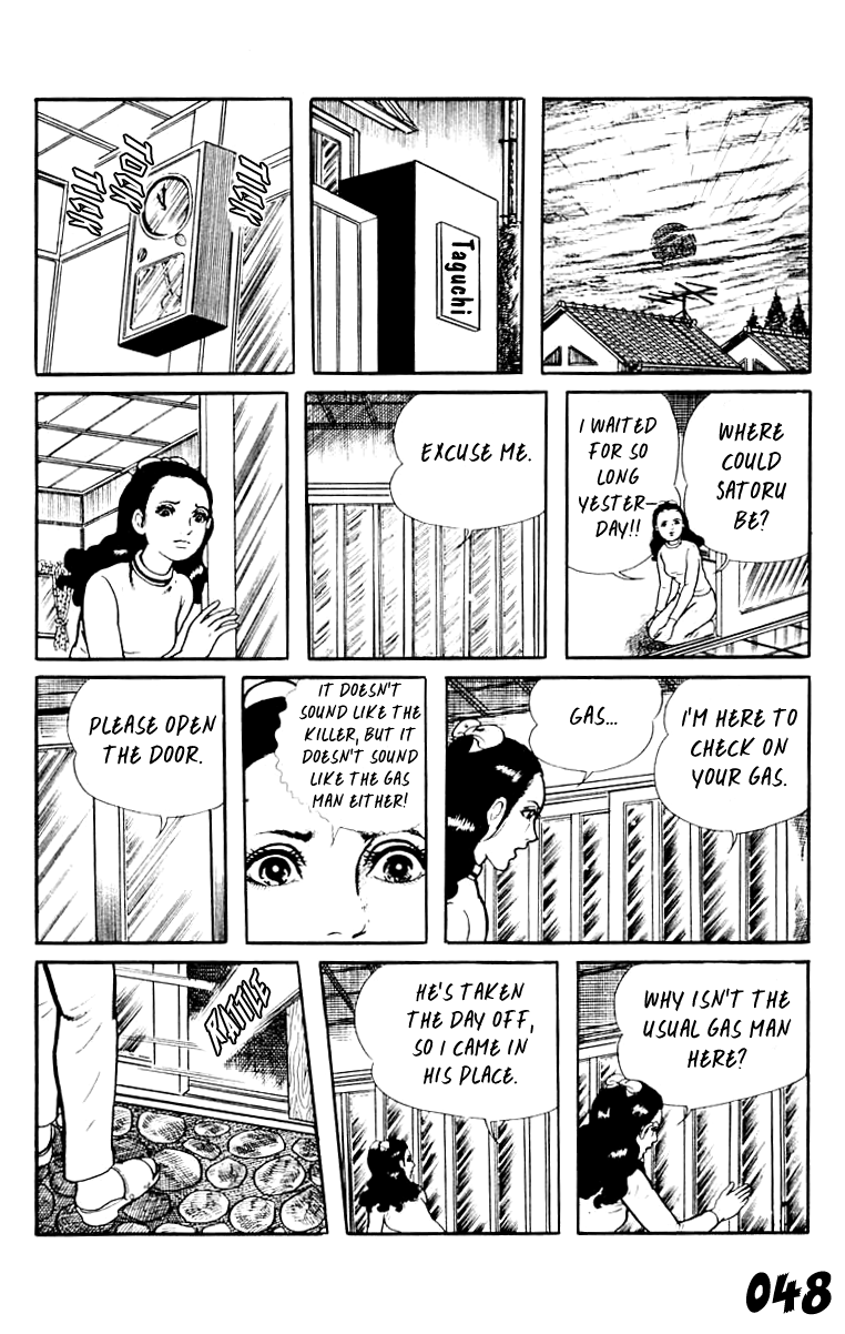 Orochi Chapter 8 page 48 - Chapter 8: Eyes