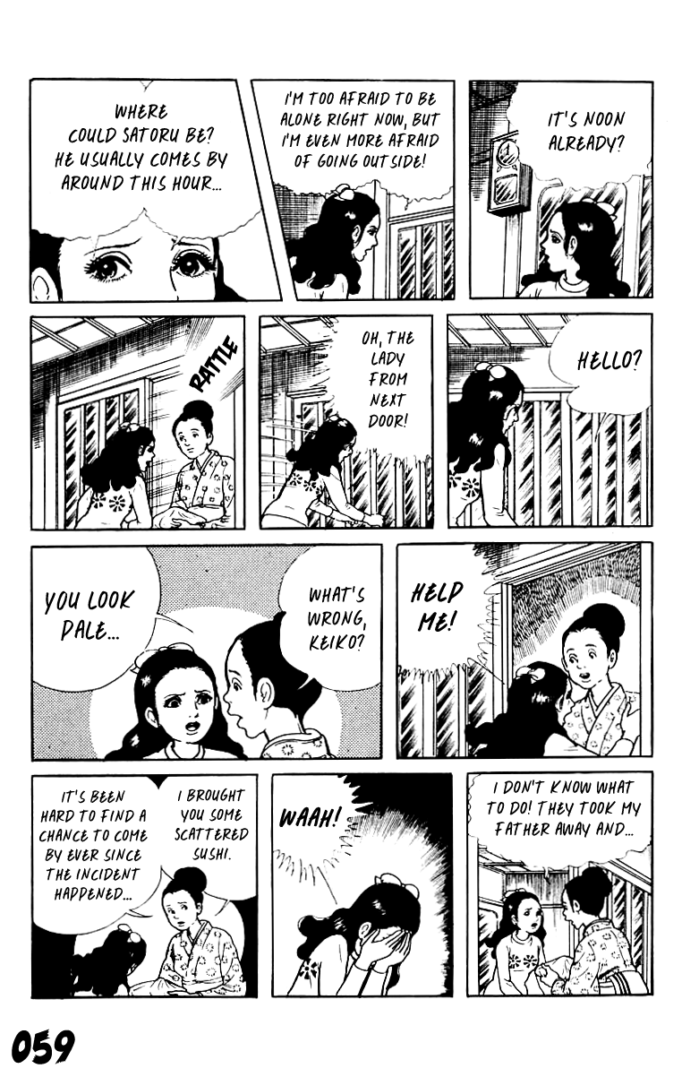 Orochi Chapter 8 page 59 - Chapter 8: Eyes