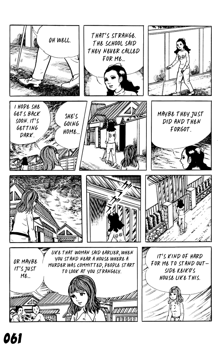 Orochi Chapter 8 page 61 - Chapter 8: Eyes
