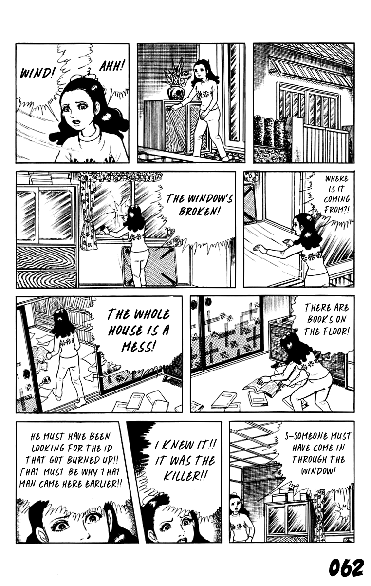 Orochi Chapter 8 page 62 - Chapter 8: Eyes